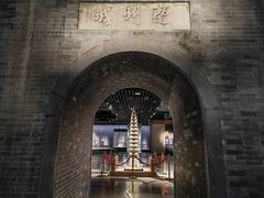 -亳州博物馆
