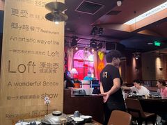 -同仁四季椰子鸡(海岸城天利店)