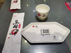 餐具摆设-鱼酷活鱼烤鱼(信息城店)