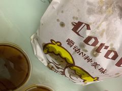 -徐记正宗北京烤鸭(北京东路总店)