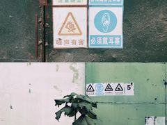 -济南轻骑摩托车有限公司(和平路)