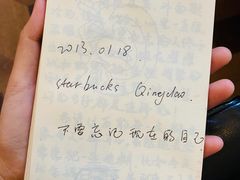 -良友书坊(安徽路店)