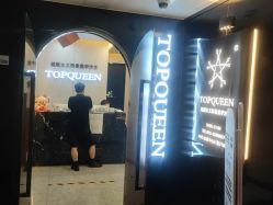 -TOP HAIR SALON