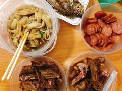 -蓝精灵饺子店