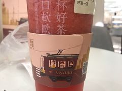 -奈雪的茶(市百一店)
