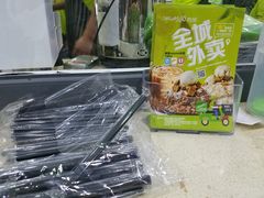-MOMO冰品·生巧汤圆(红桥店)