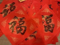 -长白山万达锦华套房酒店