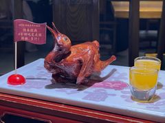 -大鸽饭(岗顶店)