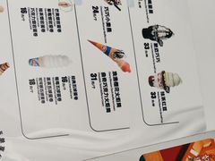 -DQ·蛋糕·冰淇淋(五棵松万达店)