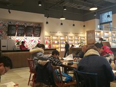 -五峰书院(南洋泾路店)