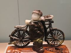 -北京工艺美术博物馆