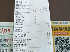 -百年老字号·观振兴蟹黄面·三虾面·苏式面(观前街富仁坊巷店)