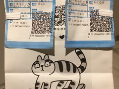 -中影国际影城(印力中心CINITY店)