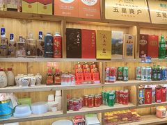 -下梅人家土菜馆(历史文化餐厅度假区店)