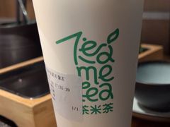 -湊湊火锅·茶憩(皇姑万象汇店)