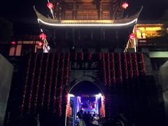 -南津关古镇