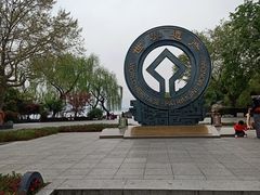 大堂-星巴克(西湖天地店)
