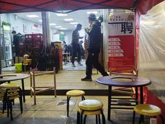 露天位-懒谈秦市井羊肉馆(光谷青年城店)