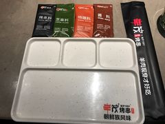 -丰茂烤串(钦州北路店)