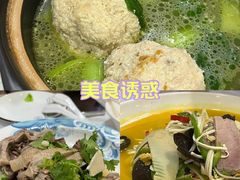 -溱湖八鲜菜馆