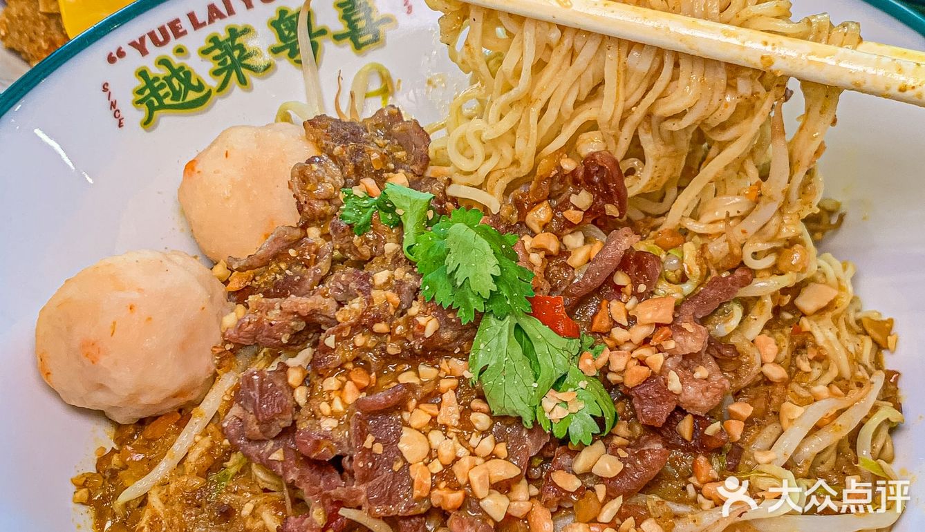 为了这一碗，我可以天天来…