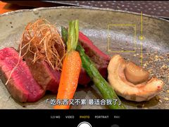 -京怀石·壬生