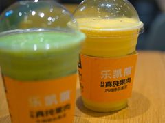 芒果霜-乐凯撒披萨(海岸城店)