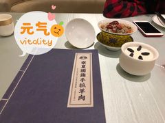 -宁夏国强手抓羊肉·清真菜(未央路凤三店)