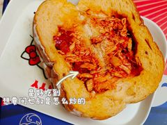 -七叔是岛民(花基新村店)