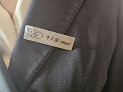 -成都海湾酒店·海湾壹品中餐厅(远大购物中心店)