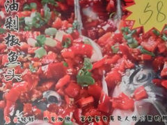 android_upload_pic-沅湘小馆(古城店)