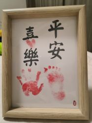 -壹佳月子中心(大连店)
