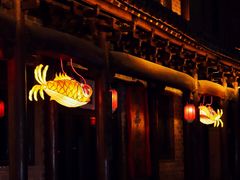 -刘鸿盛(罍街店)