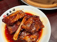 -熙盛源(苏苑街店)