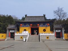 -艾山风景名胜区