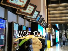 -万象影城(杭州萧山万象汇店)