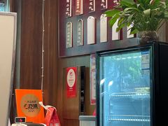 -熙盛源(凤凰街店)