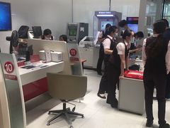 -招商银行(上海长阳支行)