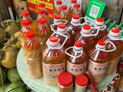 铺前糟粕醋火锅料-三爷糟粕醋·鲜鱼汤·海南特色小吃(新华南路店)
