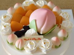 蟠桃盛宴凤梨生椰口味蛋糕-好利来(紫竹院店)