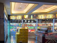 -阿曼达主题KTV(南湖都会店)