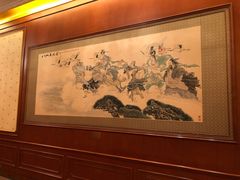 -钓鱼台国宾馆