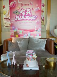 -大美母婴月子专护中心(紫峰店)