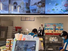 -DQ·蛋糕·冰淇淋(河东万达店)