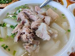 -荣生萝卜汤饭店