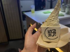 -野人牧坊Gelato(天津南开大悦城店)