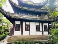 -天一阁博物院