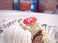 芝士栗子蛋糕-凯司令(锦江乐园店)