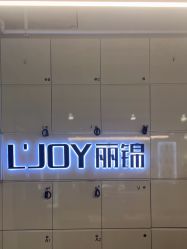 -LJOY丽锦造型·烫发染发