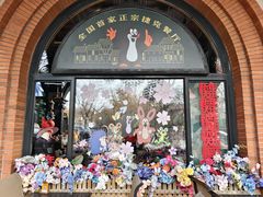 -布拉格餐厅· 中欧捷克菜(全国首店)